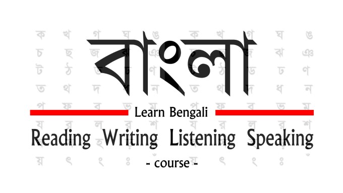Bangla Language Learning